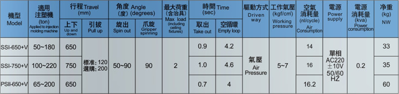 样本16页.jpg