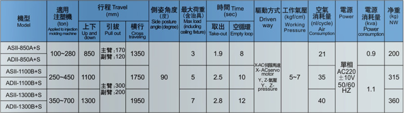 样本19页.jpg