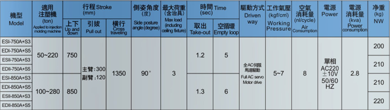 样本26页.jpg